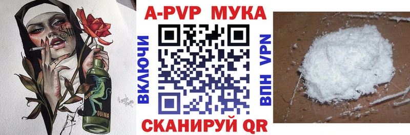 Купить Кодеин  Меф мяу мяу  Петров Вал