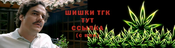 метадон Россошь