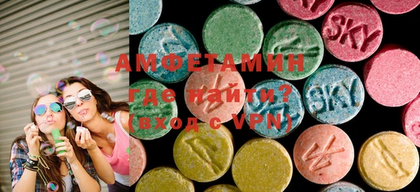 метадон Россошь