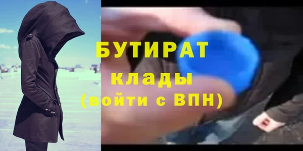 винт Ростов