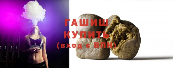 винт Ростов