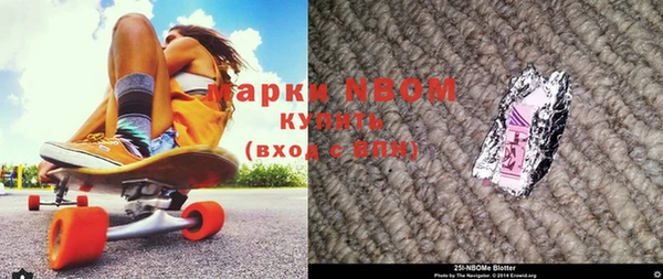 винт Ростов