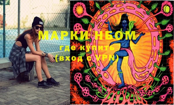 винт Ростов