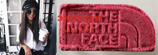 мяу мяу мука Рославль