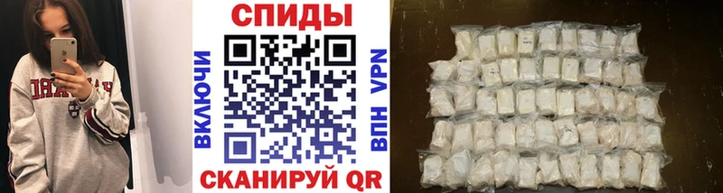 Первитин винт Петров Вал