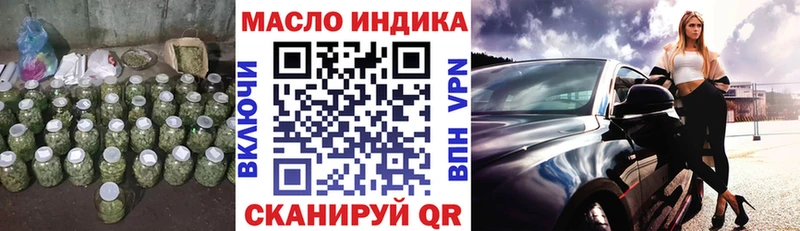 Купить  Петров Вал  Дистиллят ТГК гашишное масло 