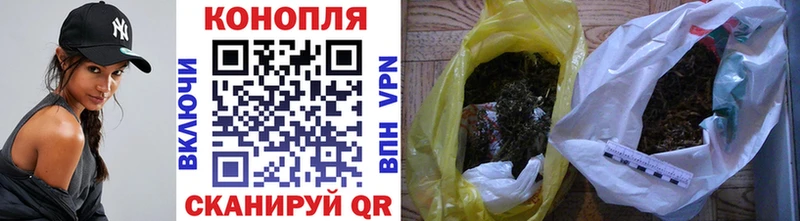 Бошки Шишки VHQ  Купить где  Петров Вал 